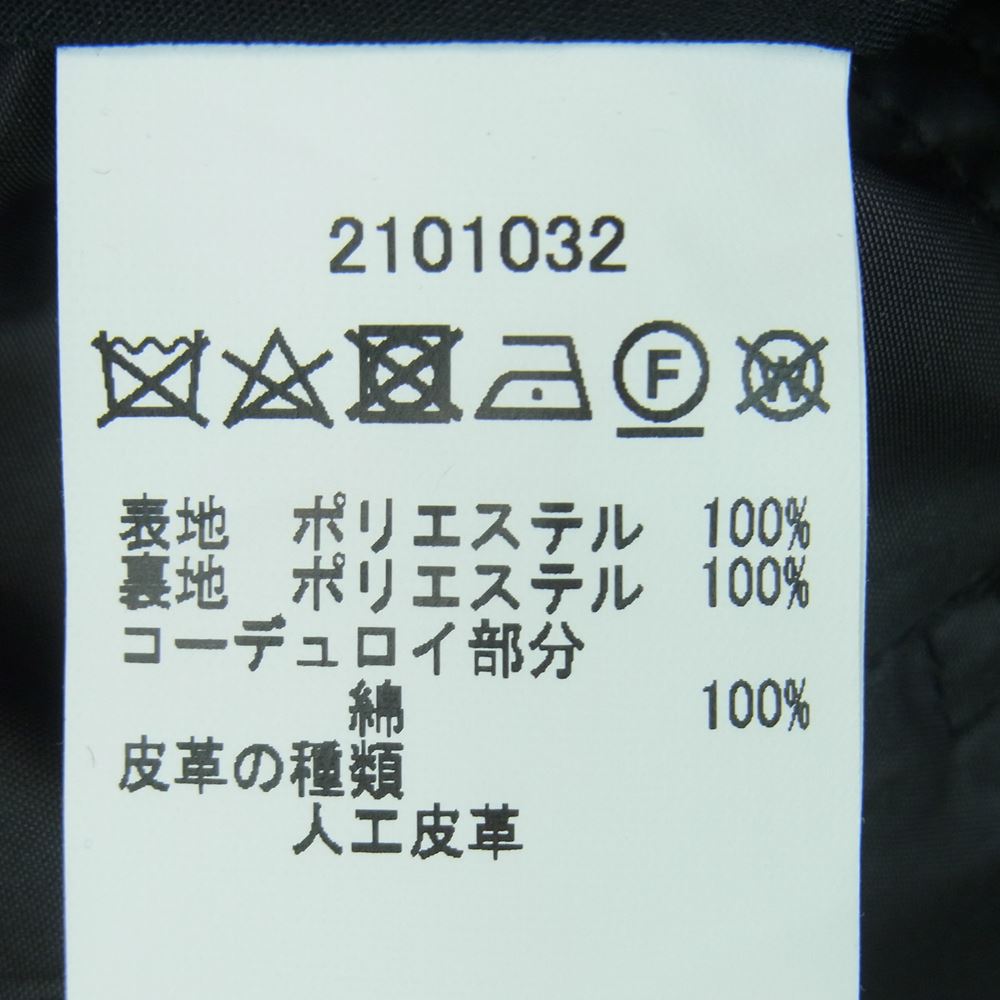 Barbour バブアー 2101032 SPEY スペイ ナイロン ジップ ジャケット 襟コーデュロイ 切替 ブルゾン ブラック系 S【中古】