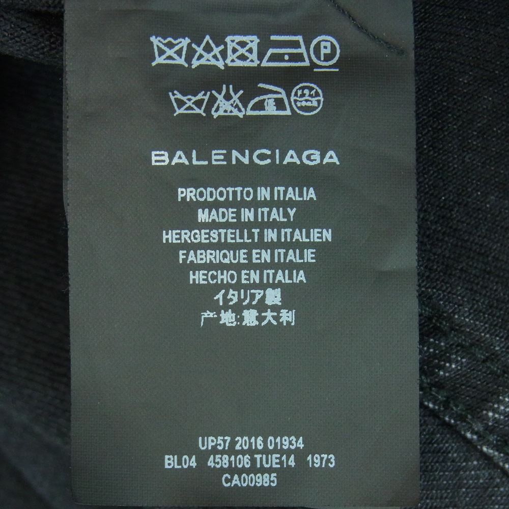BALENCIAGA バレンシアガ スイング デニム ジャケット メタルボタン コットン イタリア製 ブラック系 34【中古】