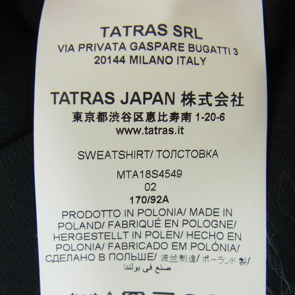 TATRAS タトラス MTA18S4549 3rdタイプ ストレッチ トラッカー ジャケット ブラック系 02【中古】