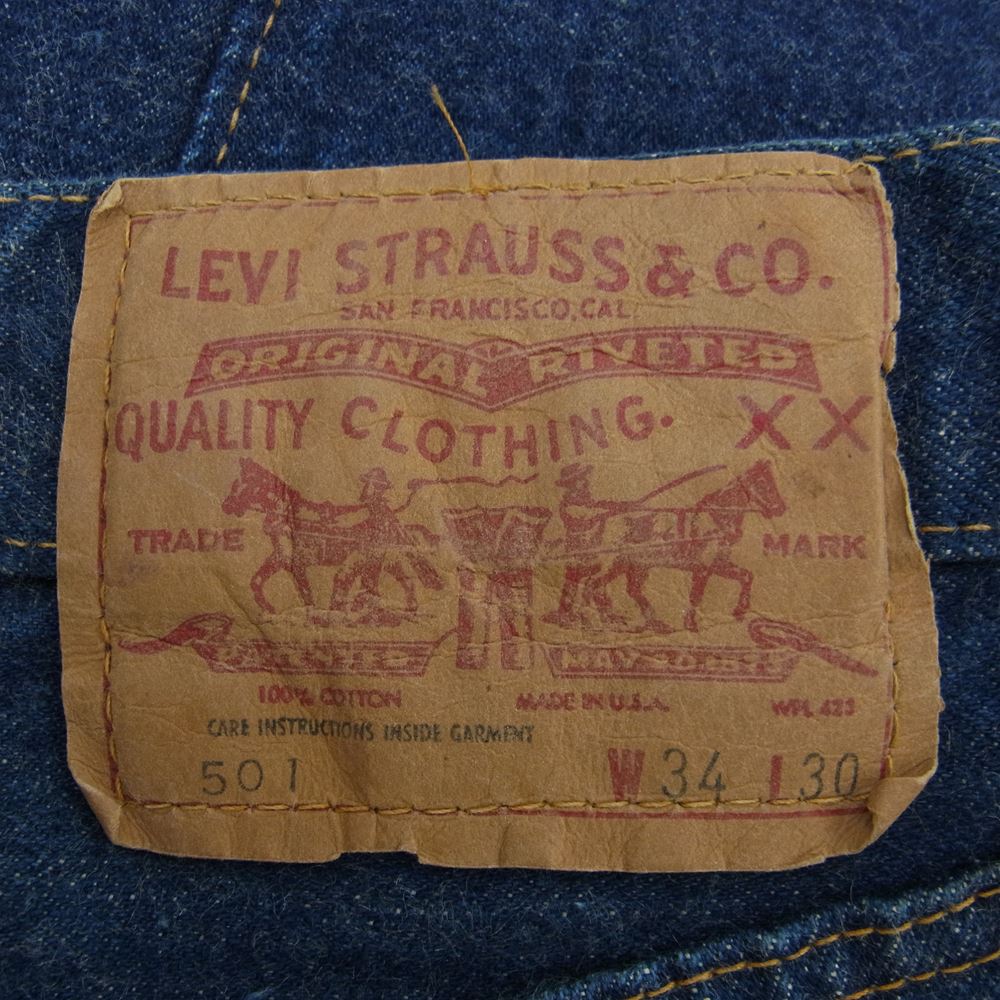 Levi's リーバイス ヴィンテージ 501 66前期 スモールe  インディゴブルー系【中古】