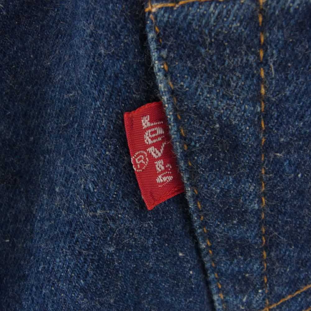 Levi's リーバイス ヴィンテージ 501 66前期 スモールe  インディゴブルー系【中古】