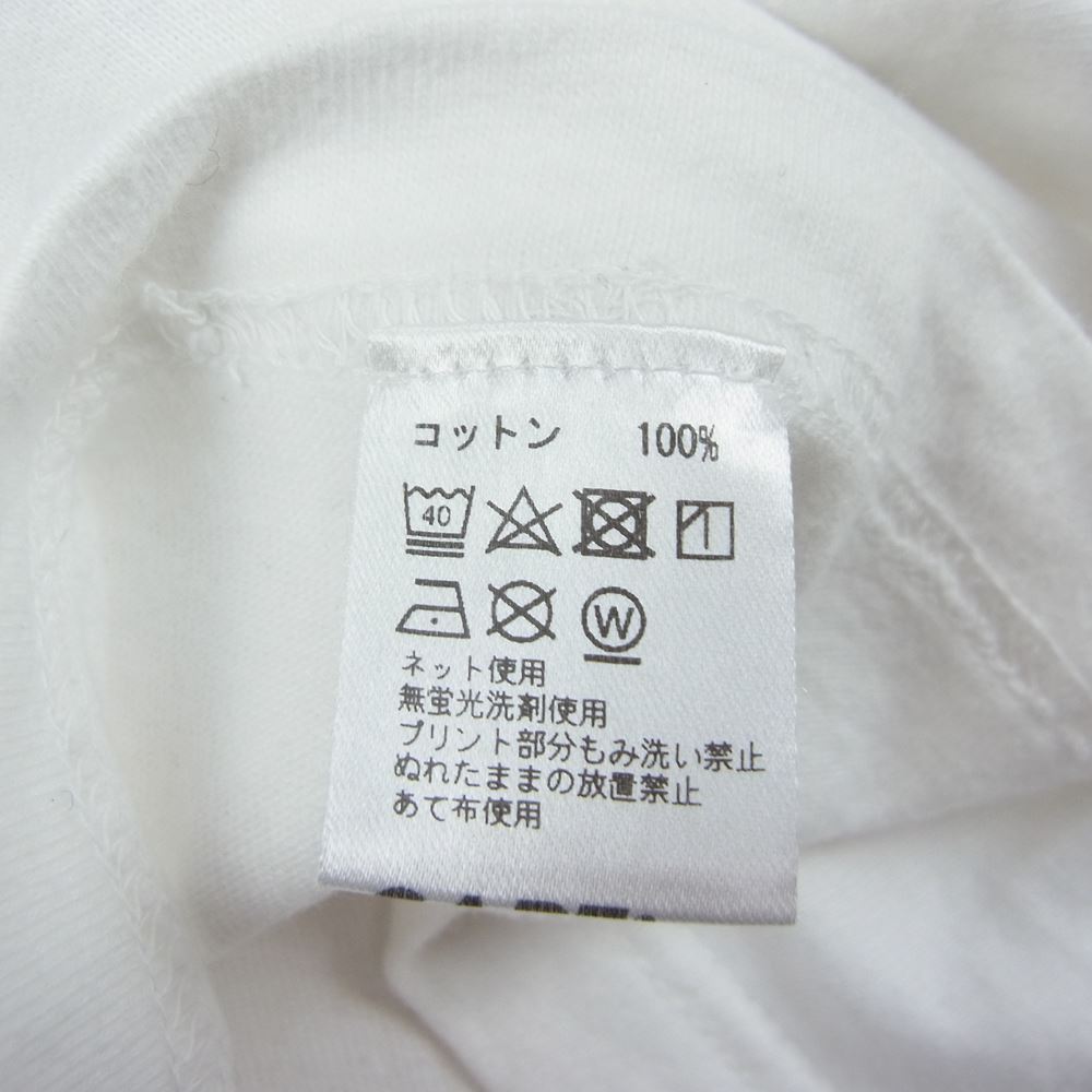 サプール FR2 エフアールツー SMOKING KILLS DOKO ドコ 長袖 Tシャツ カットソー ホワイト系 XL【中古】