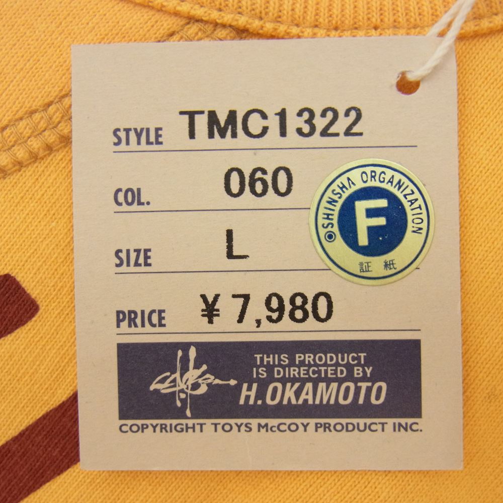 TOY'S McCOY トイズマッコイ TMC1322 FELIX THE CAT フィリックス ザ キャット NAVAL AVIATOR 前V 半袖 Tシャツ イエロー系 L【美品】【中古】