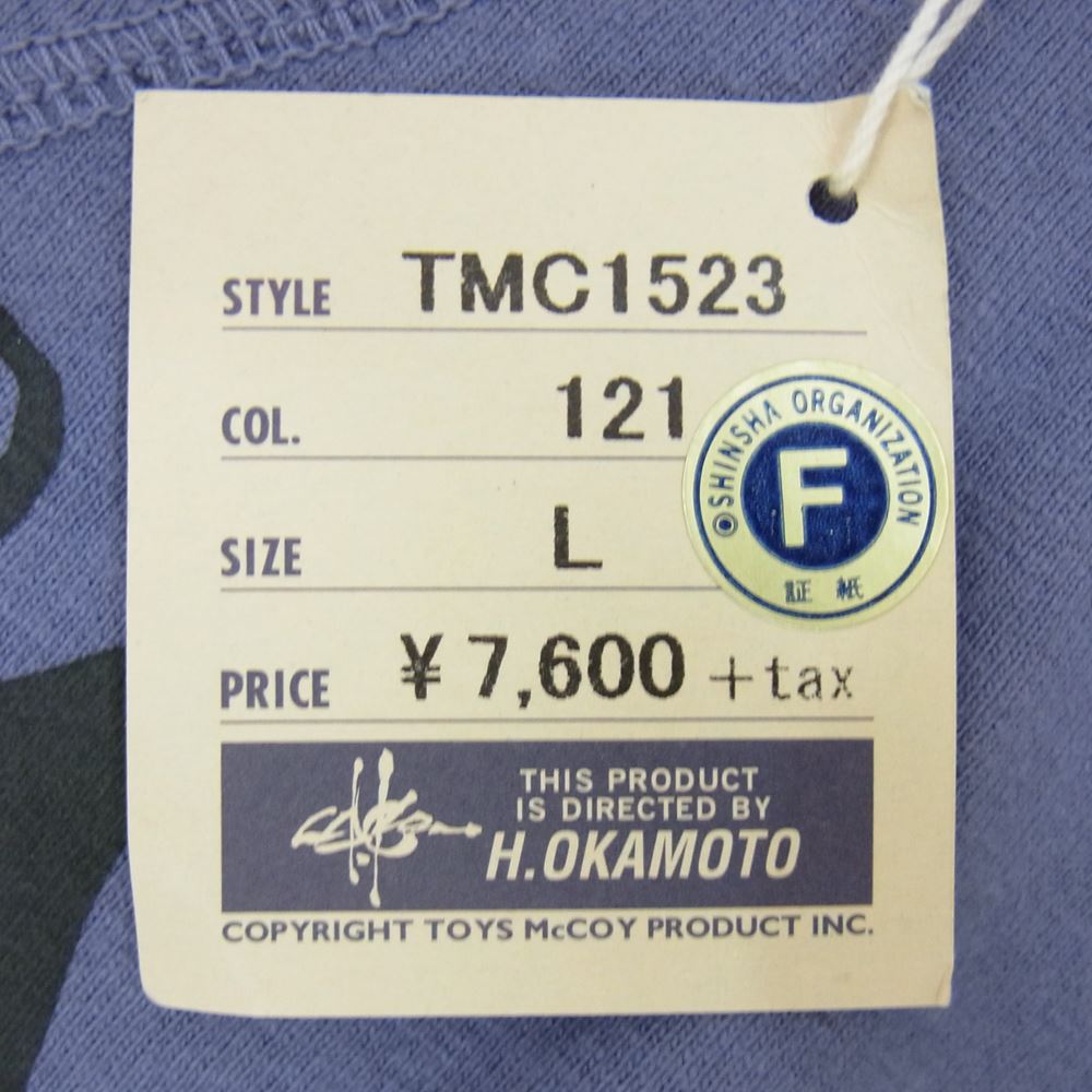 TOY'S McCOY トイズマッコイ TMC1523 U.S.S.SARATOGA MILITARY TEE SHIRT FELIX THE CAT フィリックス ザ キャット ミリタリー Tシャツ パープル系 L【中古】