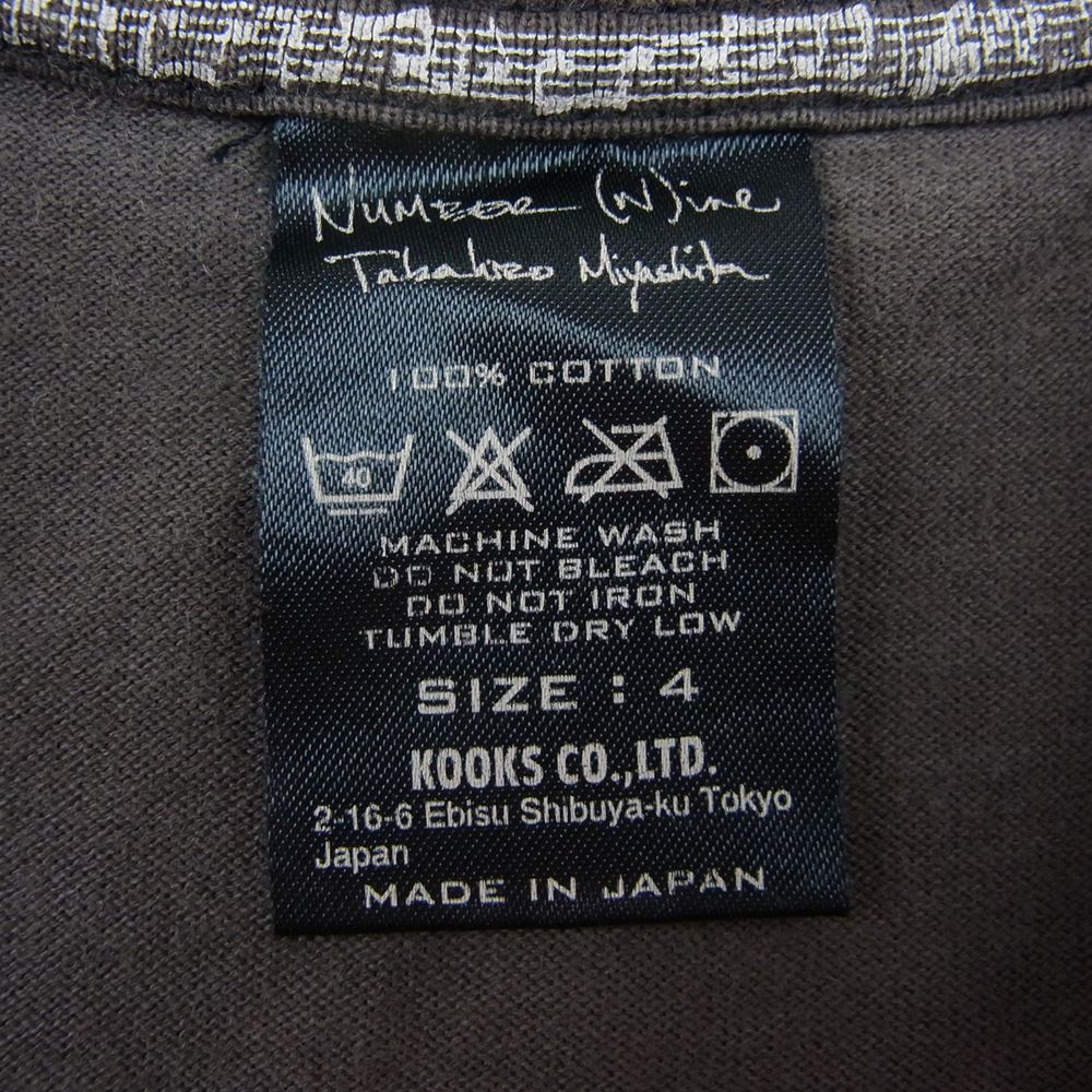 NUMBER(N)INE ナンバーナイン The Legend Print T カートコバーン プリント 半袖 Tシャツ ブラウン系 4【中古】