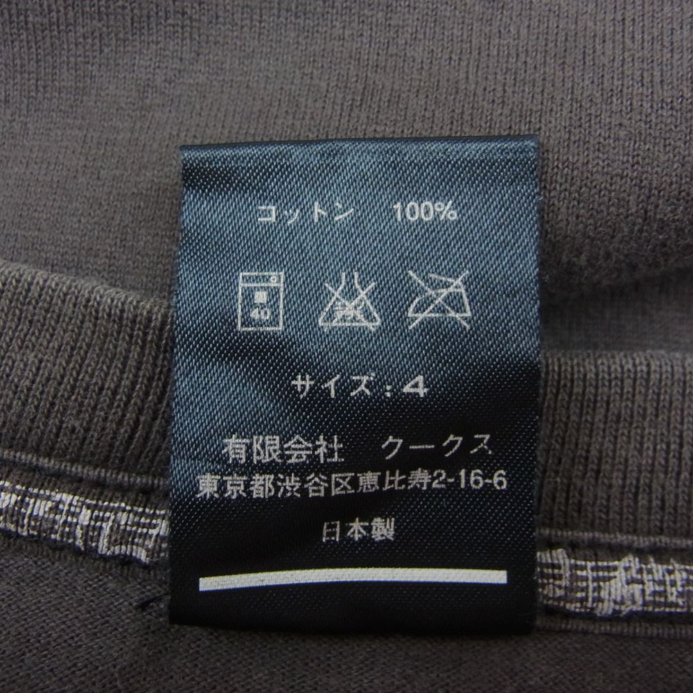 NUMBER(N)INE ナンバーナイン The Legend Print T カートコバーン プリント 半袖 Tシャツ ブラウン系 4【中古】