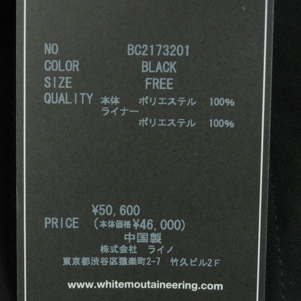 WHITE MOUNTAINEERING ホワイトマウンテニアリング BC2173201 W.M.B.C KIU WATWRPROOF 3WAY MODS COAT ライナー付き モッズ コート ブラック系 FREE【中古】