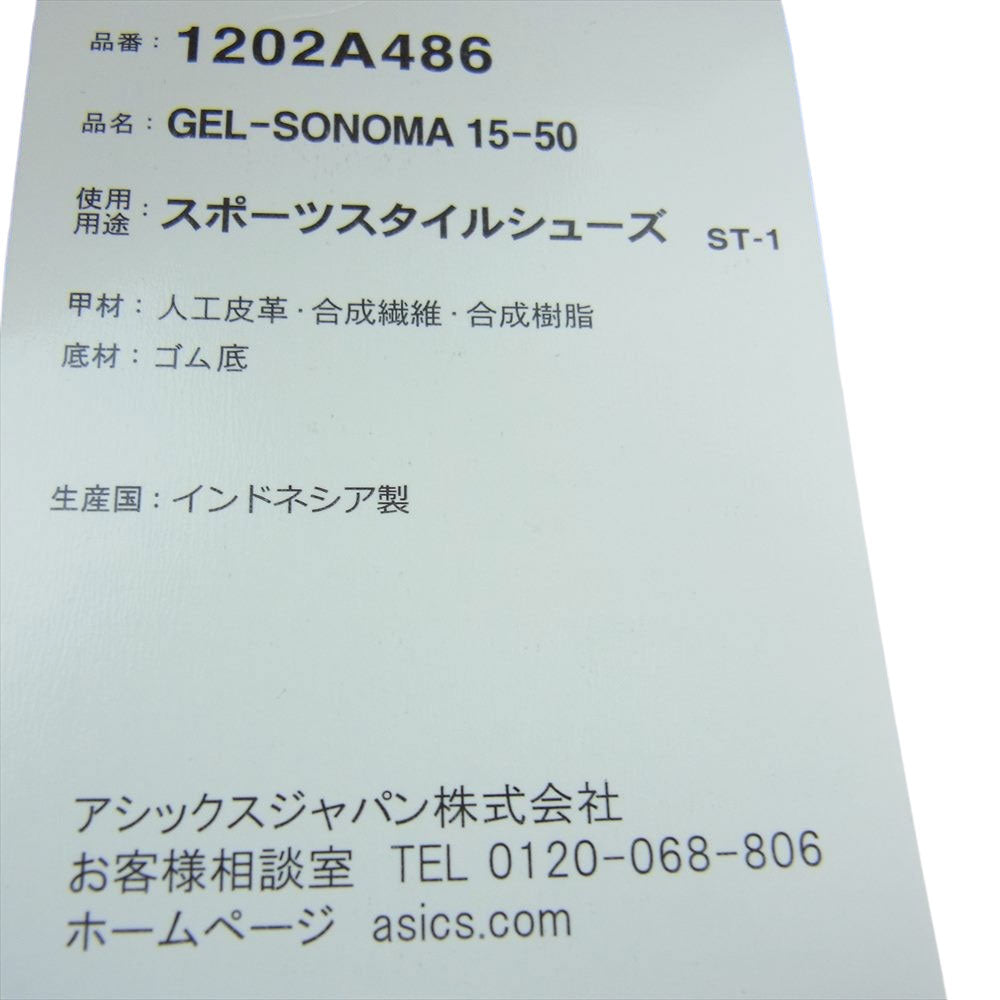asics アシックス 1202A486-001 Martin Kim マーティンキム GEL SONOMA 15-50 ゲル ソノマ ローカット スニーカー ダークグレー系 モスグリーン系 28cm【新古品】【未使用】【中古】