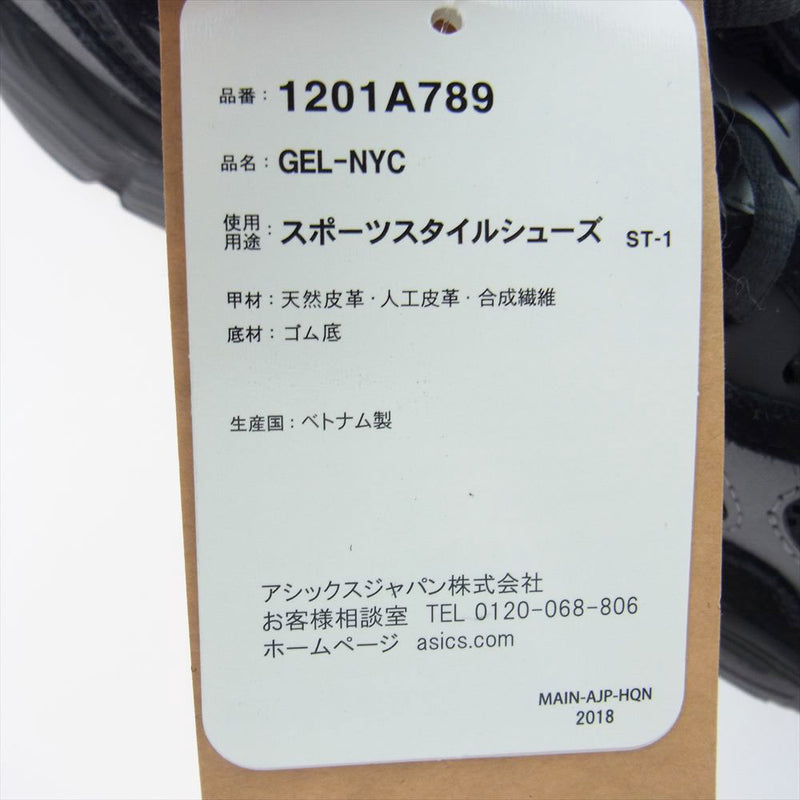 asics アシックス 1201A789-020 GEL NYC ゲル ローカット スニーカー ブラック系 28cm【新古品】【未使用】【中古】