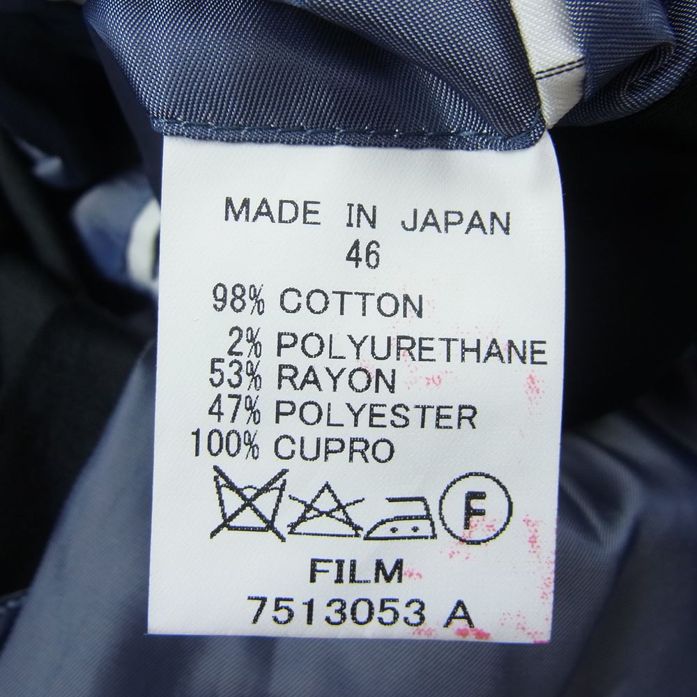 DOUBLE STANDARD CLOTHING ダブルスタンダードクロージング カモ柄 迷彩 テーラード ジャケット ダークグレー系 46【中古】