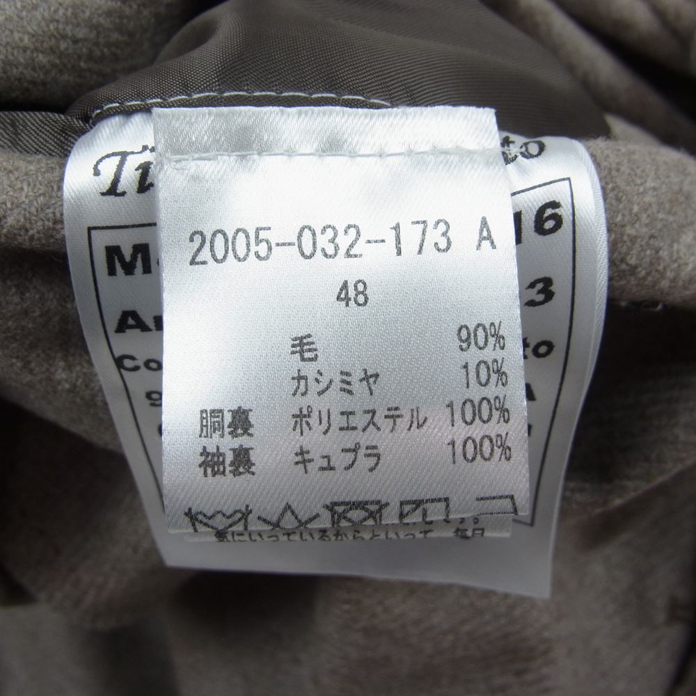 ティト アレグレット イタリア製 段返り 3B ウール テーラード ジャケット ライトブラウン系 48【美品】【中古】