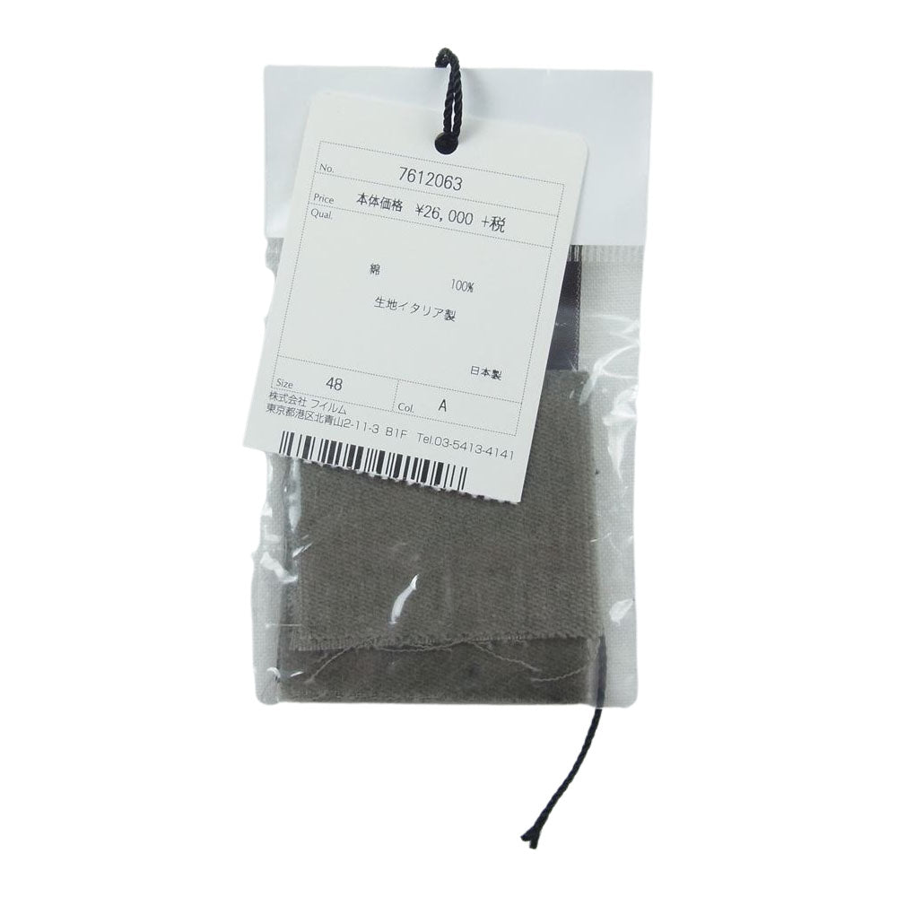 ティト アレグレット イタリア製 格子 ウール テーラード ジャケット ブラウン系 46【極上美品】【中古】