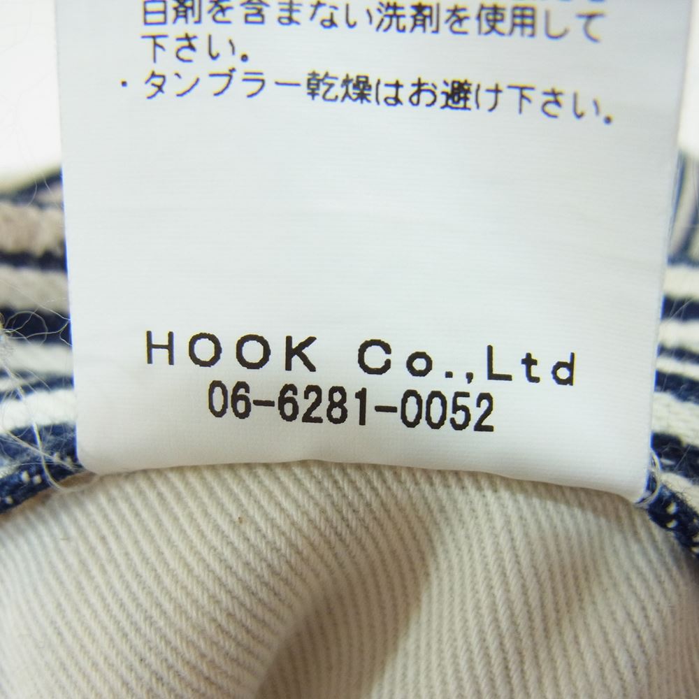 児島ジーンズ ヒッコリー ストライプ ペインター パンツ ブルー系 30【中古】