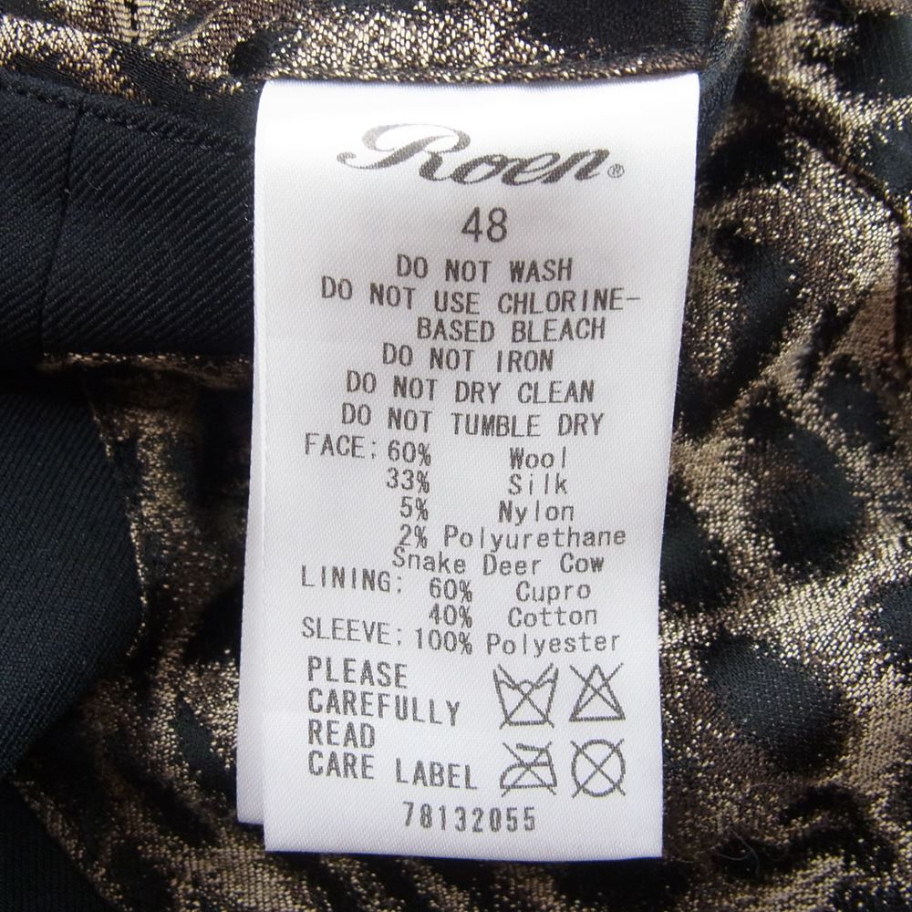 ROEN ロエン 78132055 レザー切替 裏地レオパード スカルスタッズ バックワッペン エポレット ジャケット  ブラック系 48【中古】