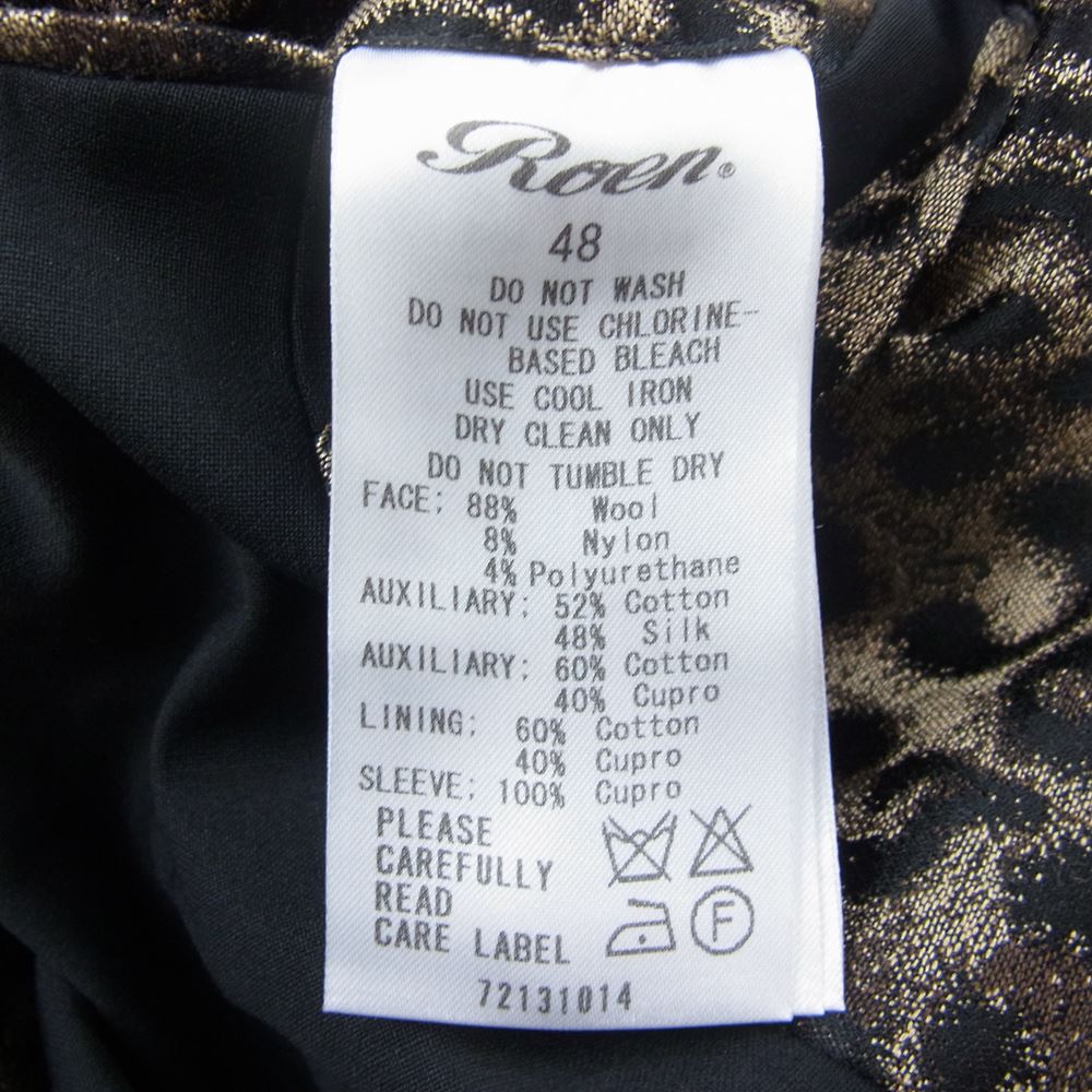 ROEN ロエン 72131014 スカルスワロフスキー 袖ストライプ切替 裏地レオパード シングルブレスト 2B テーラードジャケット ブラック系 48【中古】