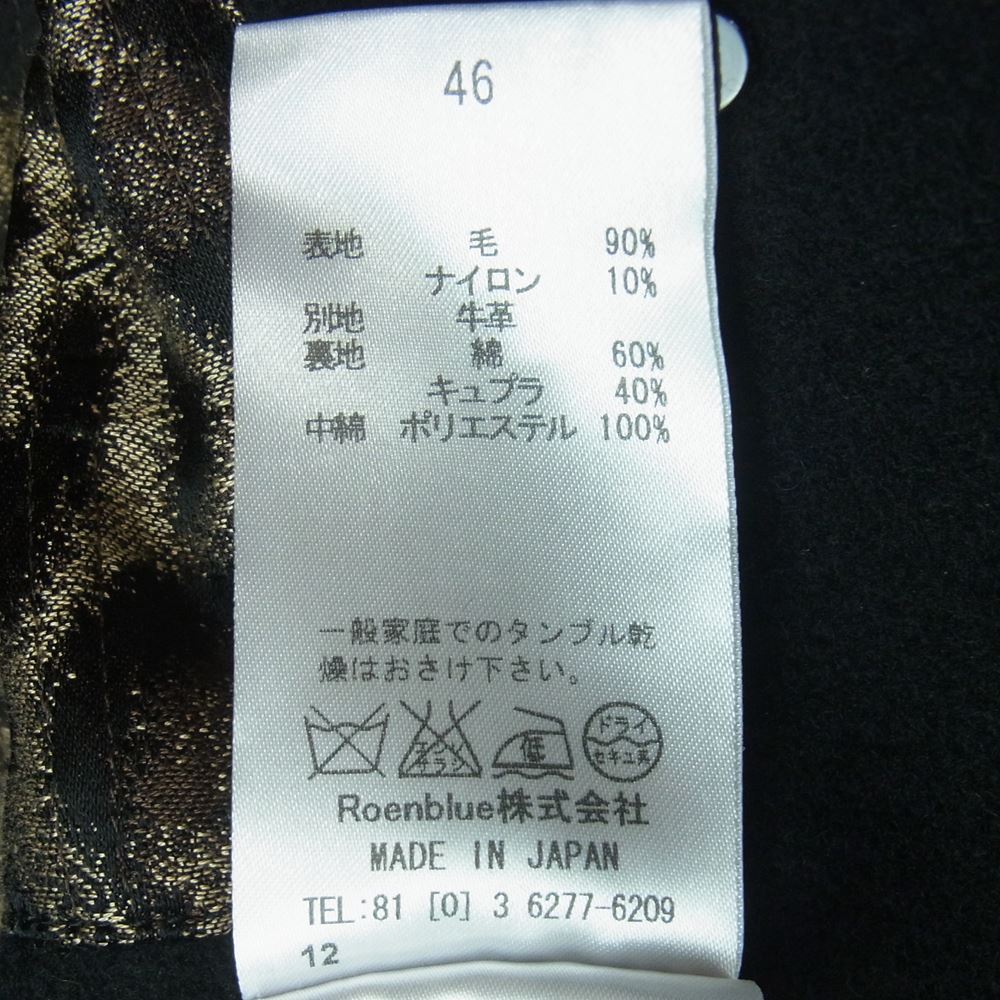 ROEN ロエン 72132018 メルトン ウール レザーパイピング スカルパッチ Pコート ピーコート ブラック系 46【中古】