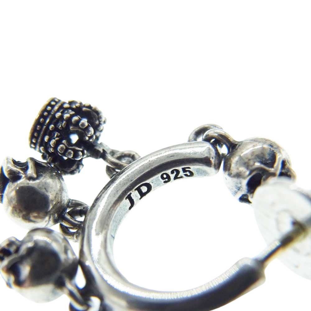 Justin Davis ジャスティンデイビス SEJ404 FURY フューリー スカル クラウン 4連 フープ ピアス 片耳用 シルバー系【中古】