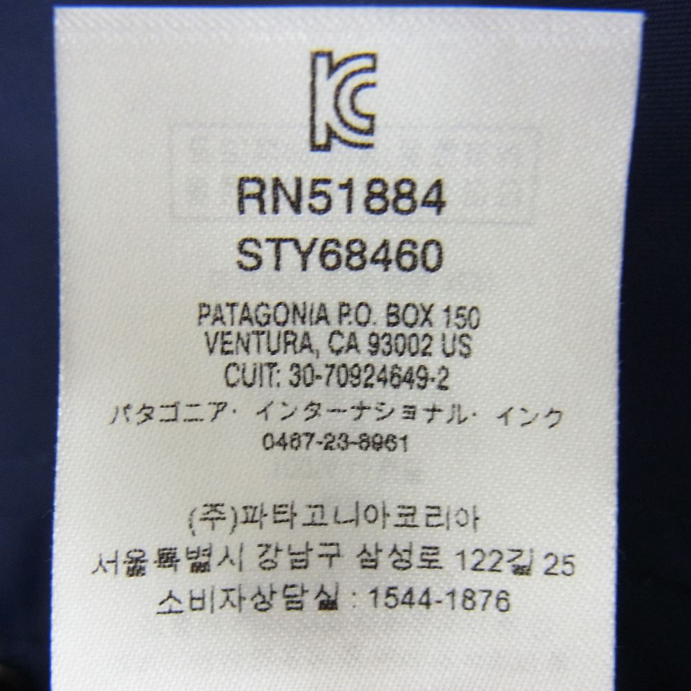 patagonia パタゴニア 19AW 68460 Kids' Infurno Jacket キッズ インファーノ フリース インナー ナイロン シェル ジャケット ネイビー系 XXL【中古】