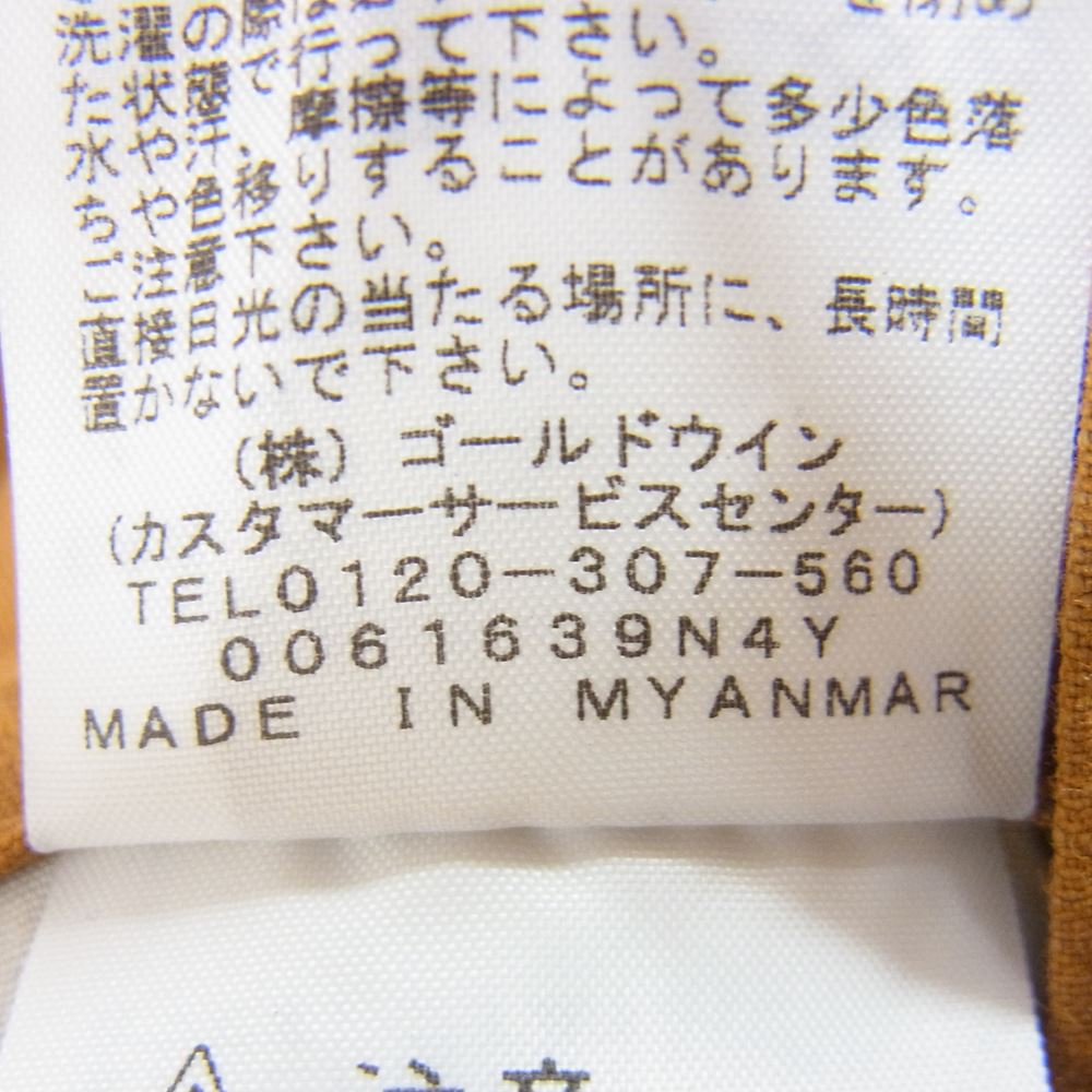 THE NORTH FACE ノースフェイス NB81946 Firefly Overall ファイヤー フライ リップストップ オーバーオール ブラウン系 S【中古】