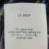 LOUIS VUITTON ルイ・ヴィトン 21AW 1A9A2P タイダイ モノグラム 半袖 シャツ マルチカラー系 XL【中古】