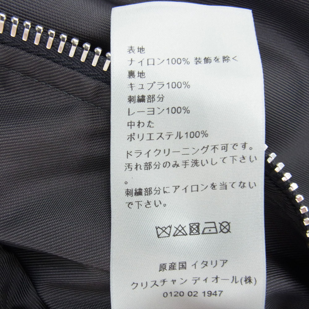 Dior ディオール 21SS 943C439F5028 FLOWERS ボンバージャケット フラワー ロゴ刺繍 ブルゾン グレー系 52【中古】