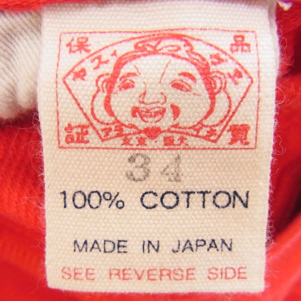 EVISU エヴィス カモメ ペイント サイドベルト ショーツ レッド系 34【中古】