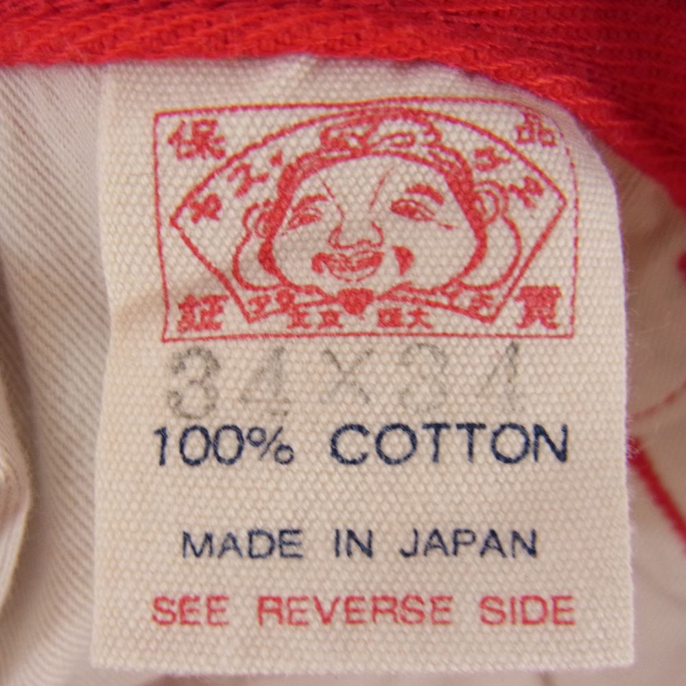 EVISU エヴィス FAIRWAY GENES フェアウェイ ジーンズ ドットカモメ