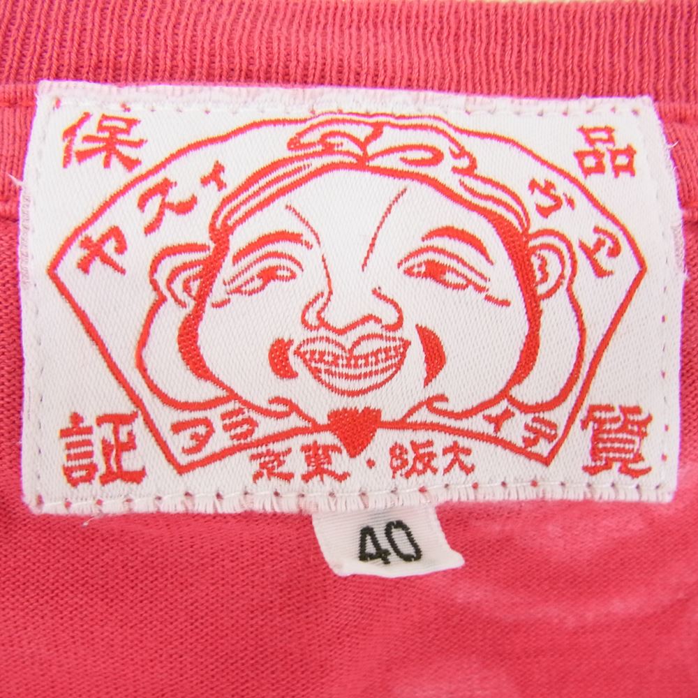 EVISU エヴィス スカル総柄 Tシャツ レッド系 40【中古】