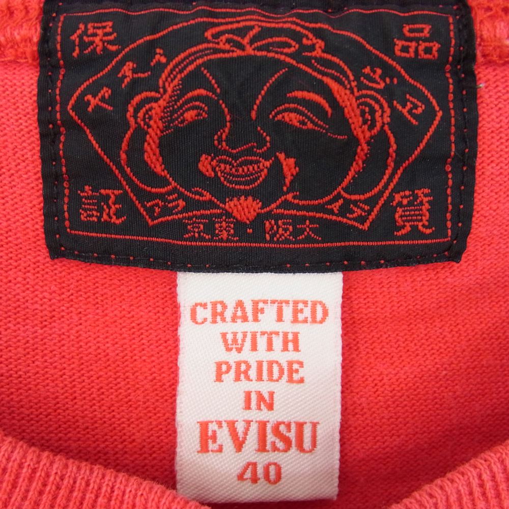 EVISU エヴィス 虎 刺繍　カモメ ポケット Tシャツ レッド系 40【中古】