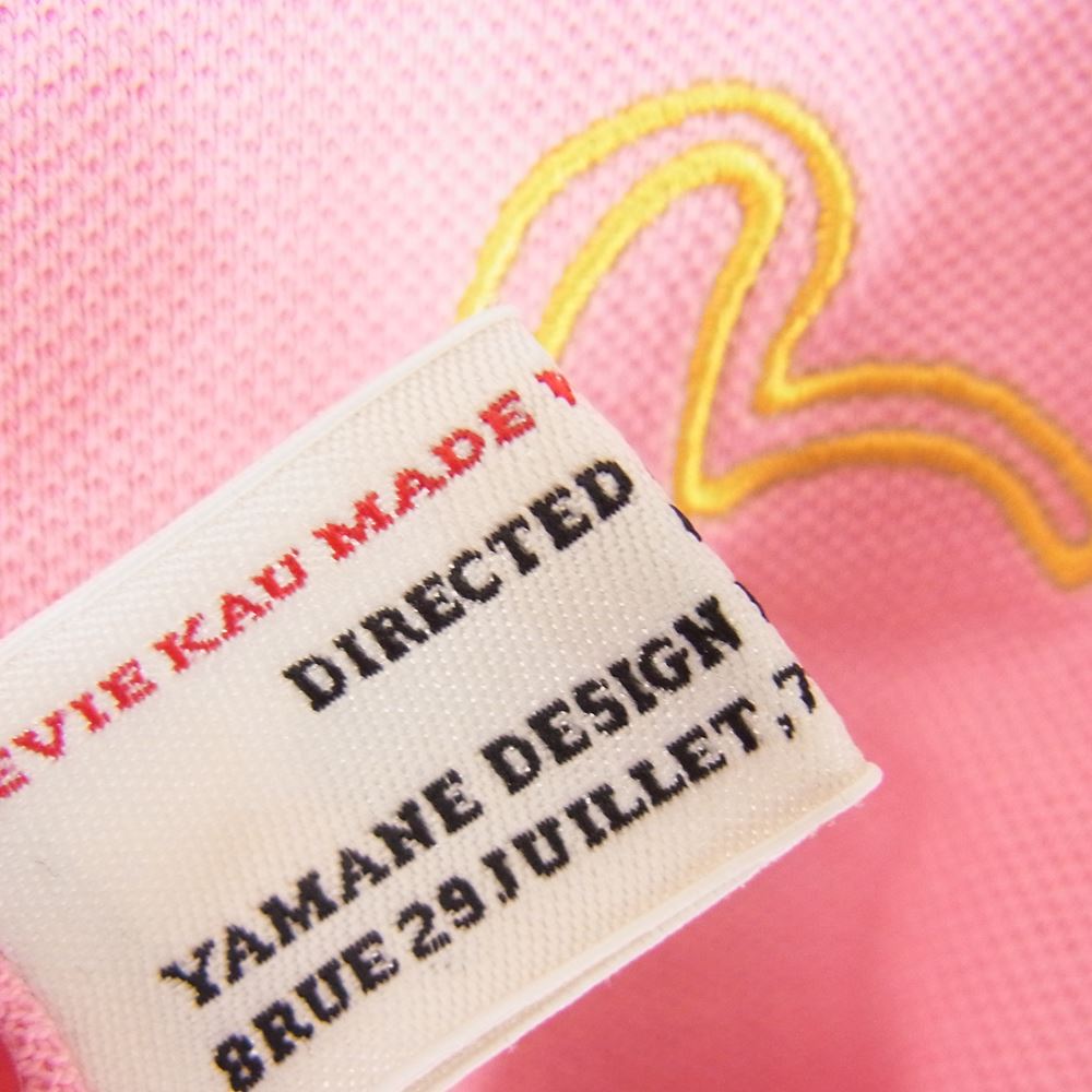 EVISU エヴィス YAMANE ヤマネ カモメ ワンポイント 刺繍 半袖 ポロ シャツ ピンク系 42【中古】