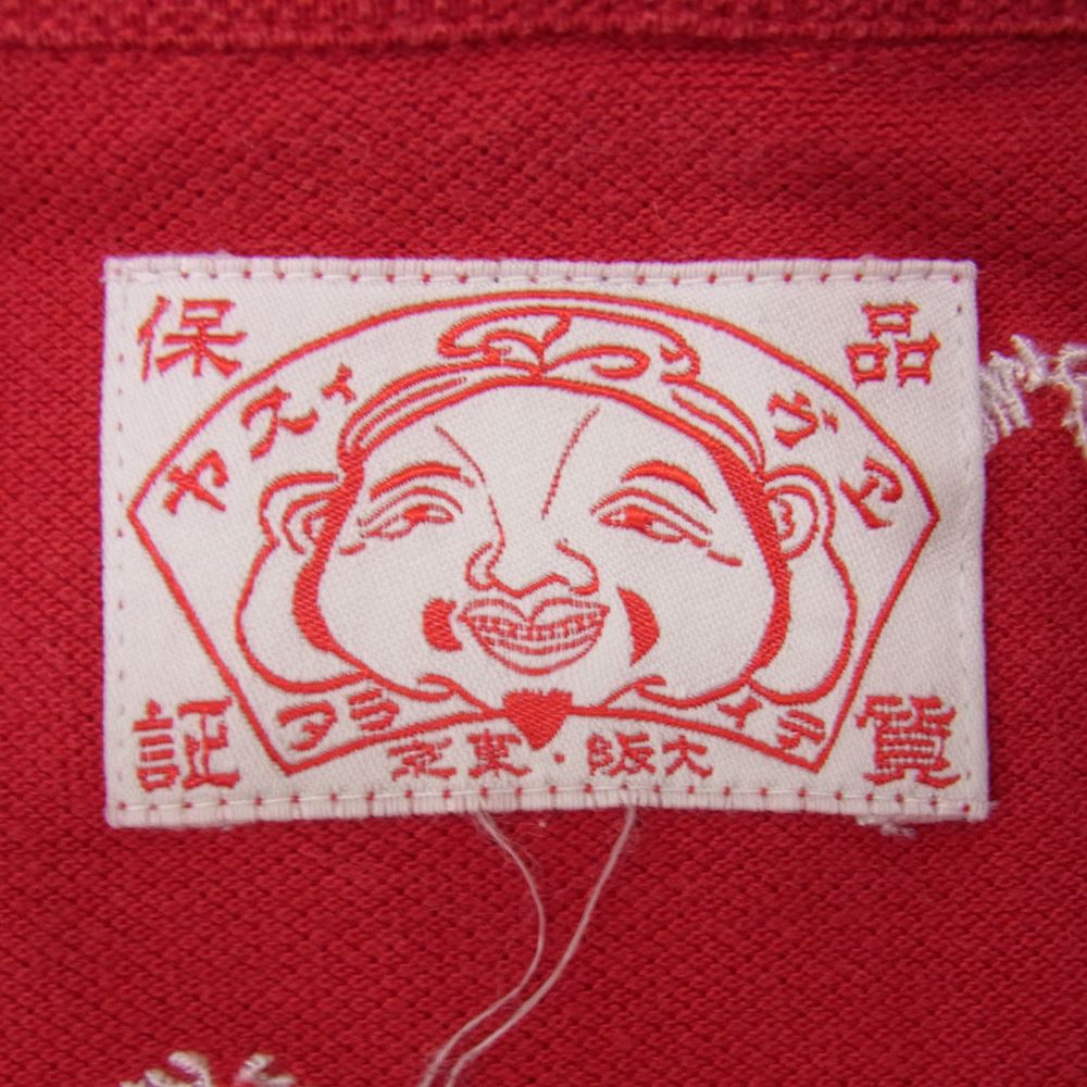 EVISU エヴィス 総柄 刺繍 半袖 BD ポロ シャツ レッド系 サイズ表記無【中古】