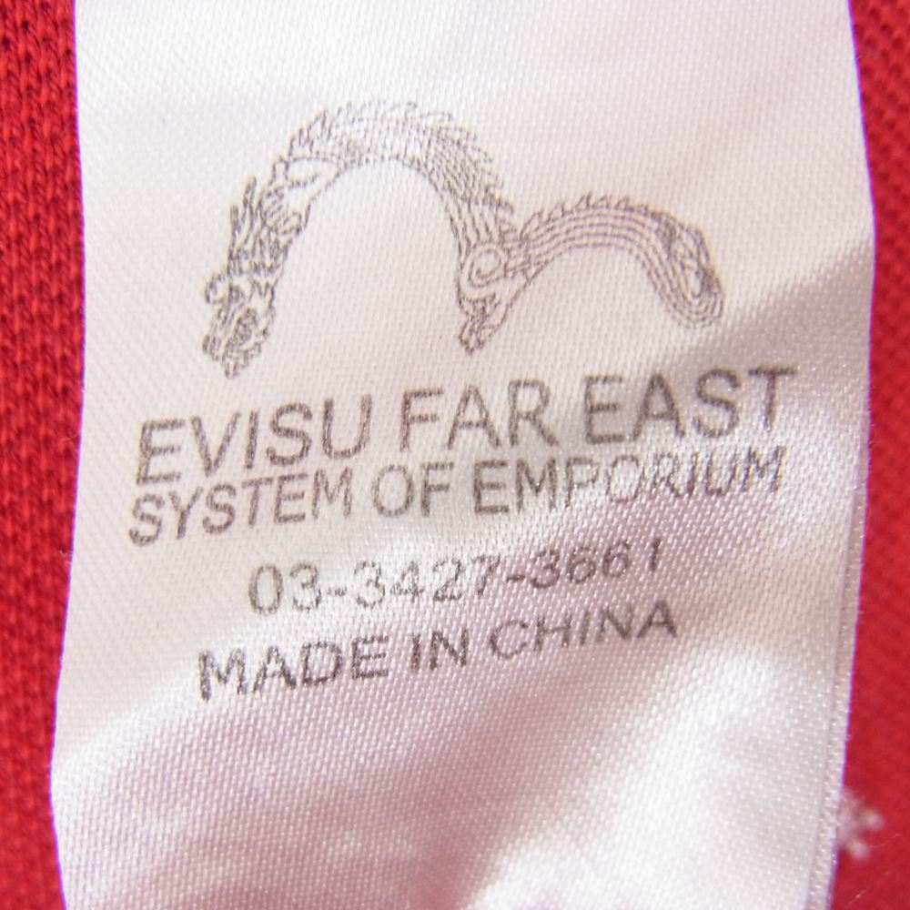 EVISU エヴィス 総柄 刺繍 半袖 BD ポロ シャツ レッド系 サイズ表記無【中古】