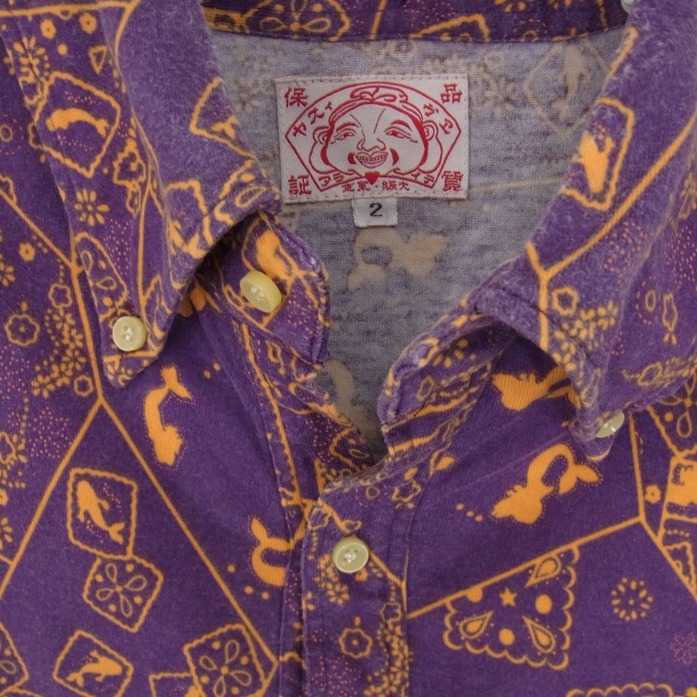 EVISU エヴィス 総柄 プルオーバー カットソー 半袖 シャツ パープル系 2【中古】