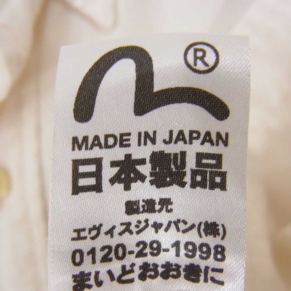 EVISU エヴィス YAMANE ヤマネ BD ボタンダウン シャツ オフホワイト系 42【中古】