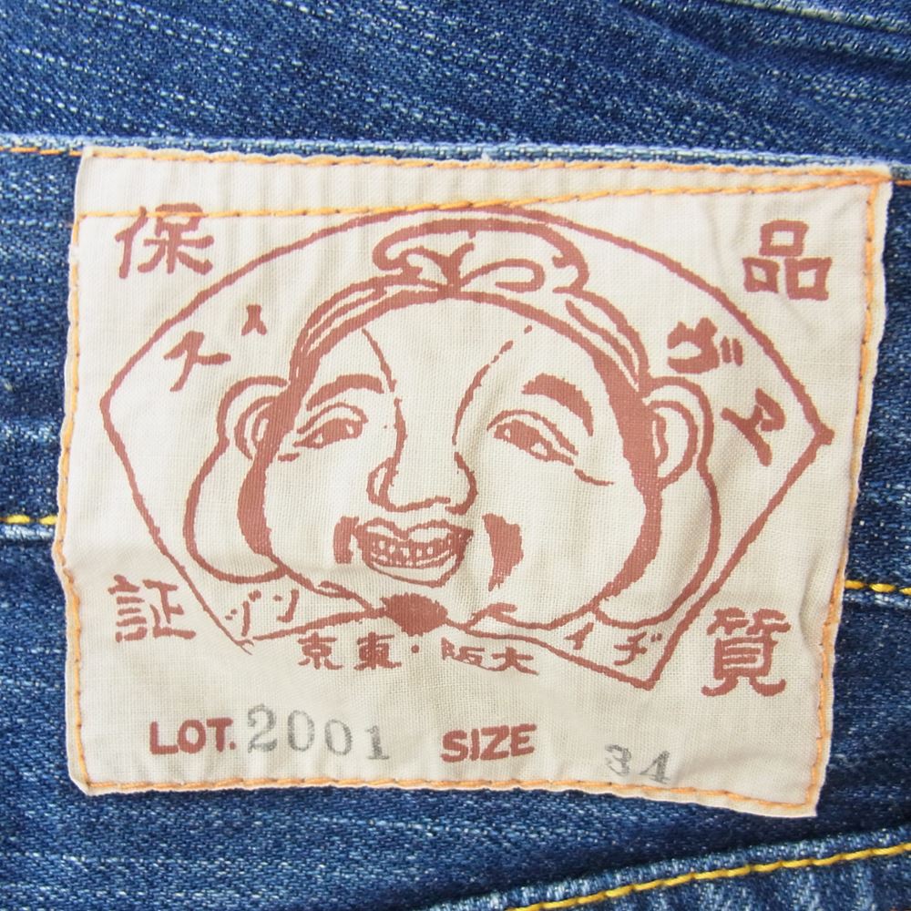 EVISU エヴィス 2001 カモメ ペイント デニム ショーツ インディゴブルー系 34【中古】