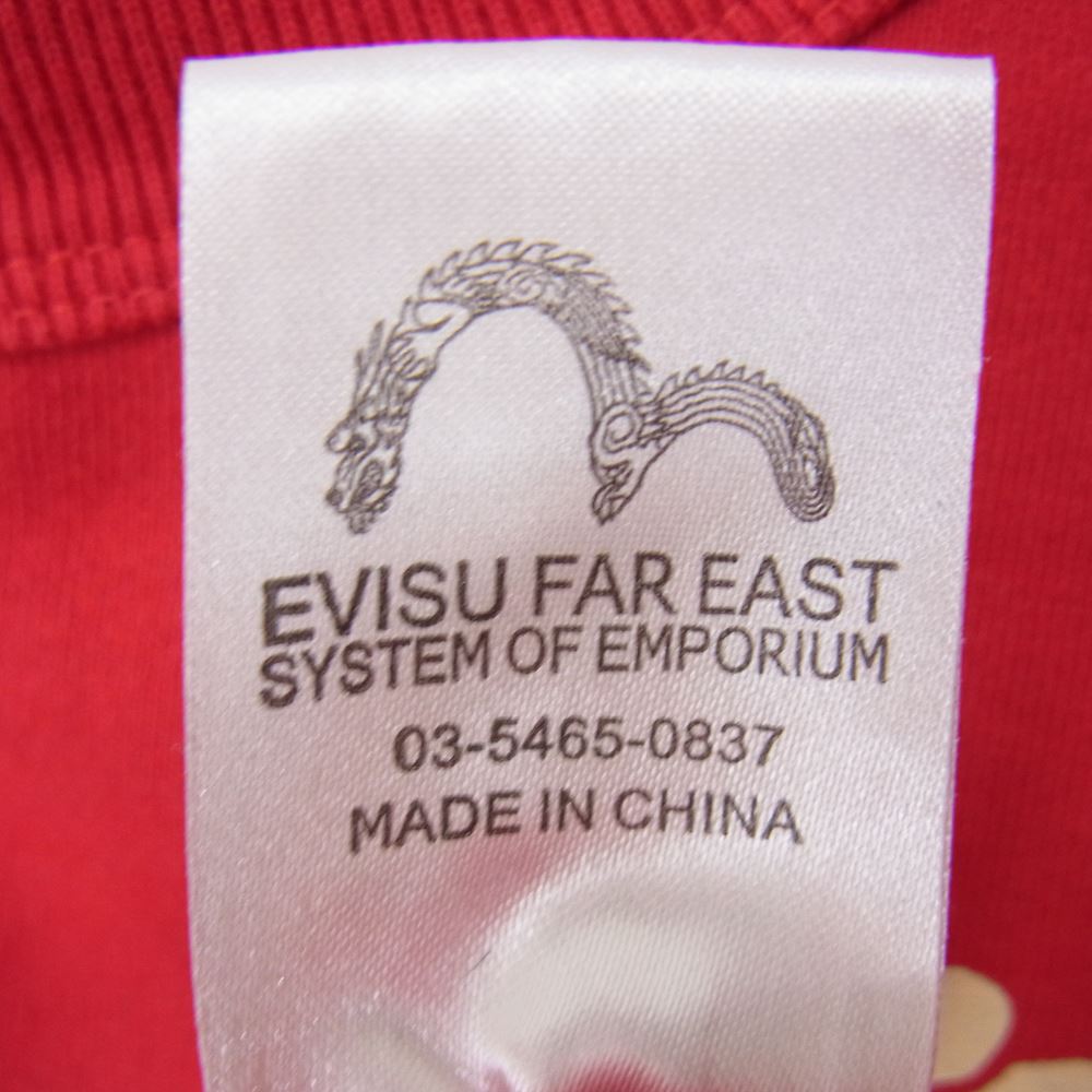 EVISU エヴィス ゴルフ プリント スウェット レッド系 40【中古】