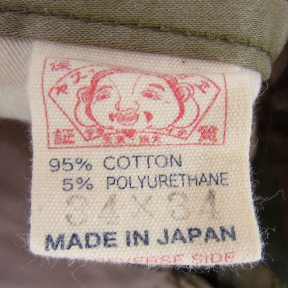 EVISU エヴィス 2005F FAIRWAY GENES フェアウェイ ジーンズ  ドットカモメ刺繍 カモ柄 パンツ カーキ系 34【中古】