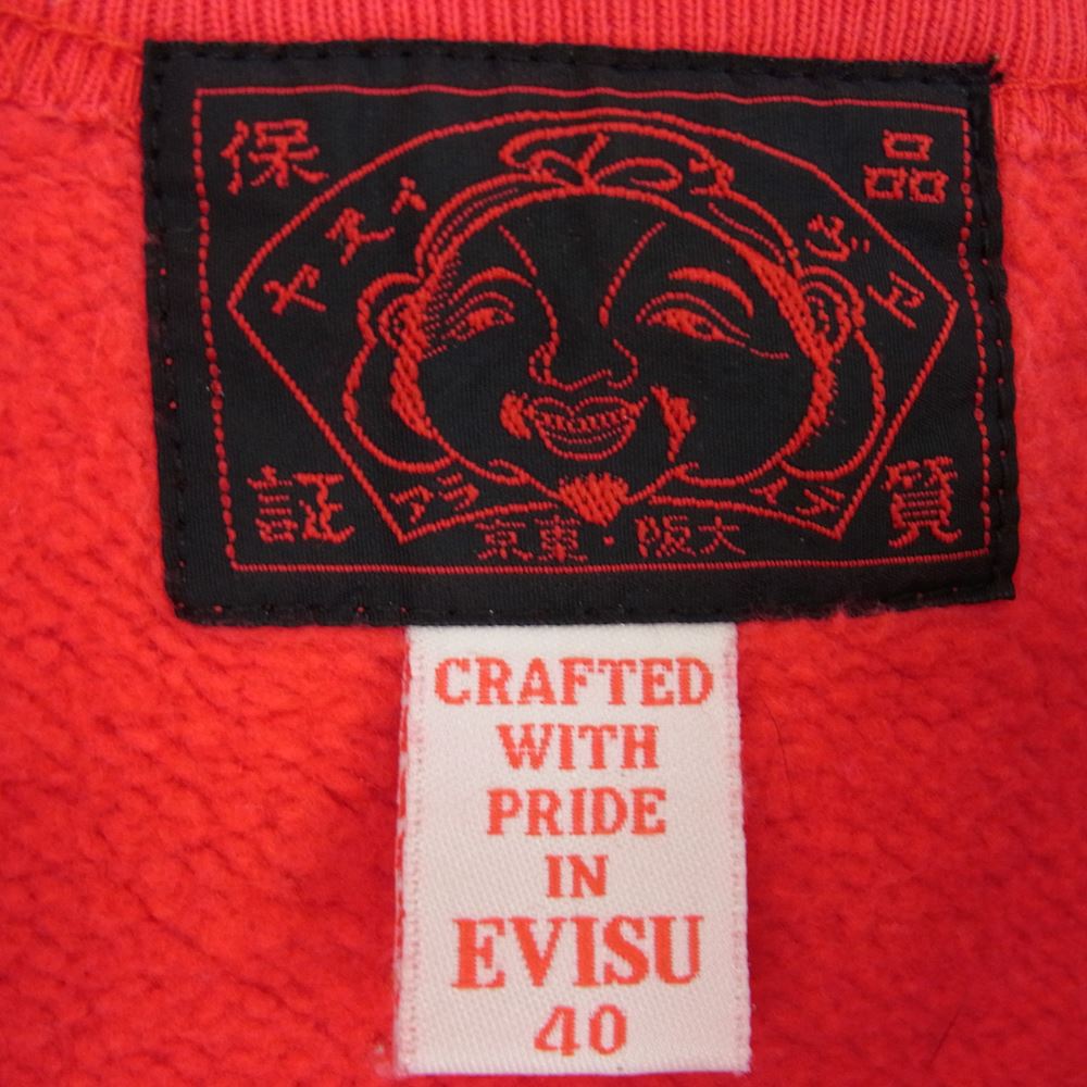 EVISU エヴィス 前V 総柄 スウェット レッド系 40【中古】