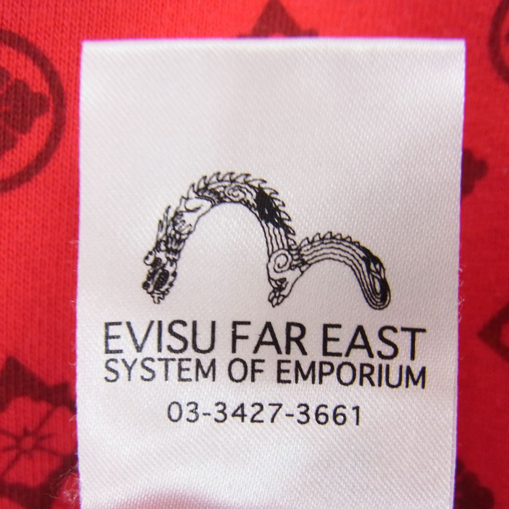 EVISU エヴィス 前V 総柄 スウェット レッド系 40【中古】