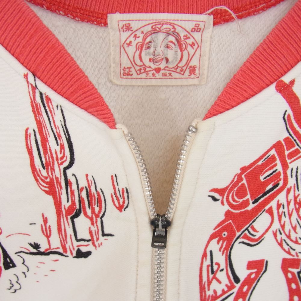 EVISU エヴィス ハーフジップ スウェット レッド系 40【中古】