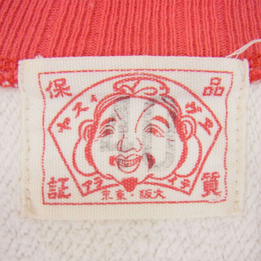 EVISU エヴィス ハーフジップ スウェット レッド系 40【中古】