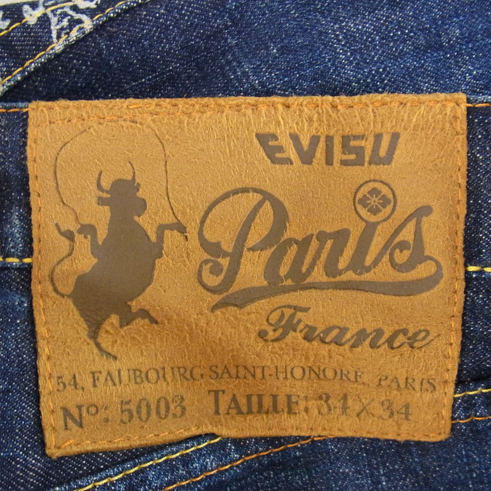 EVISU エヴィス 5003 Paris パリ 白カモメペイント 龍 戎抜き染め