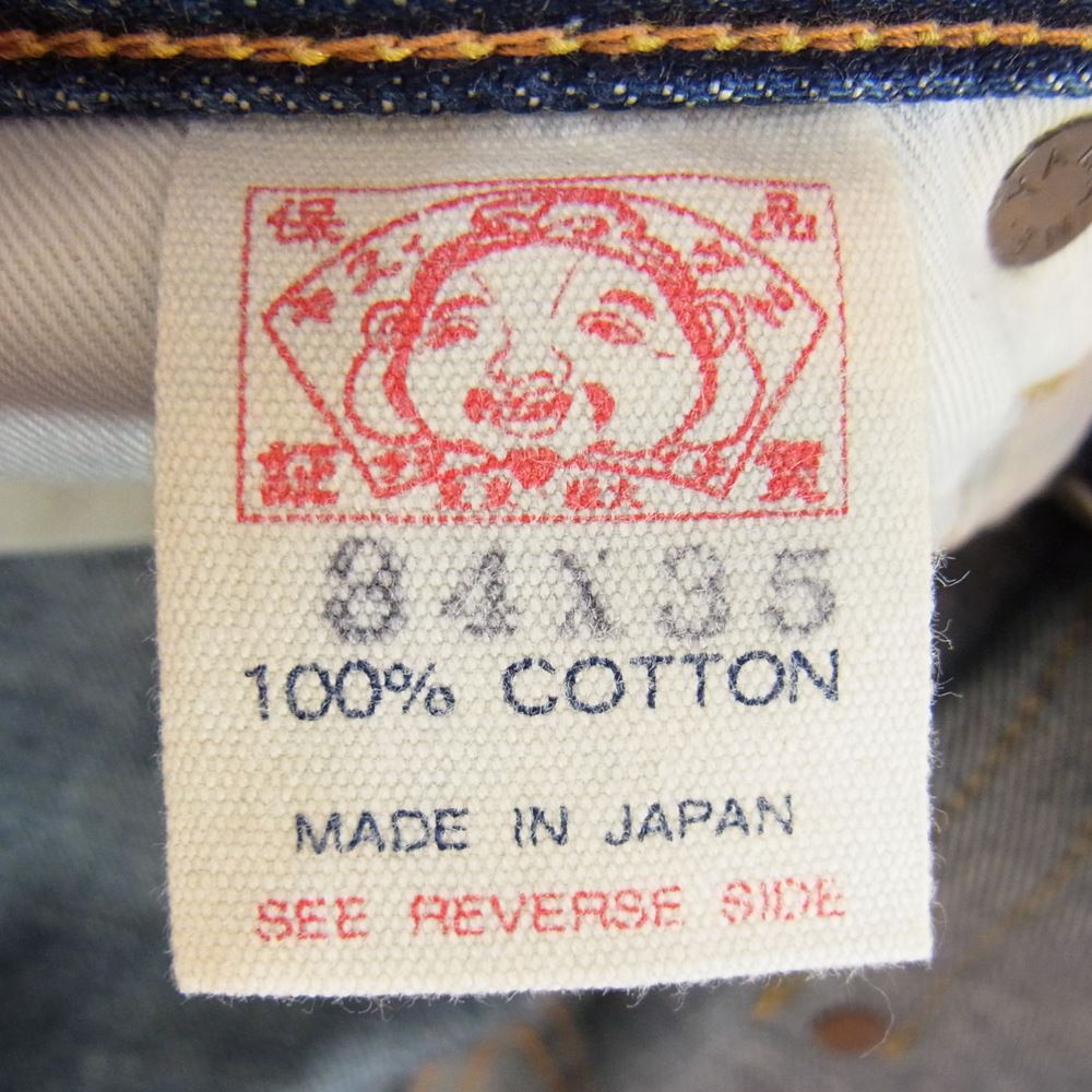 EVISU エヴィス 2001 No2 大黒カモメ 紅白 セルビッチ デニム パンツ