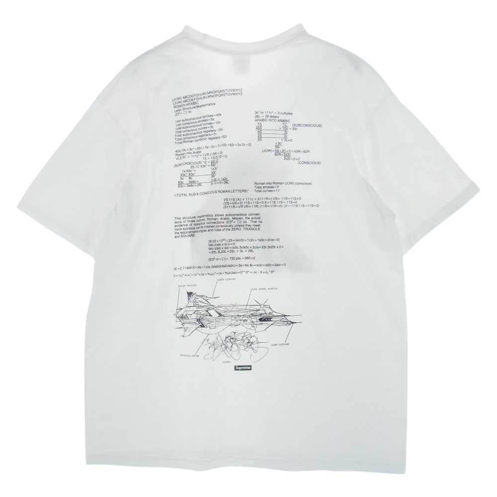 Supreme シュプリーム 20SS Rammellzee Tee ラメルジー Tシャツ ホワイト系 XL【中古】