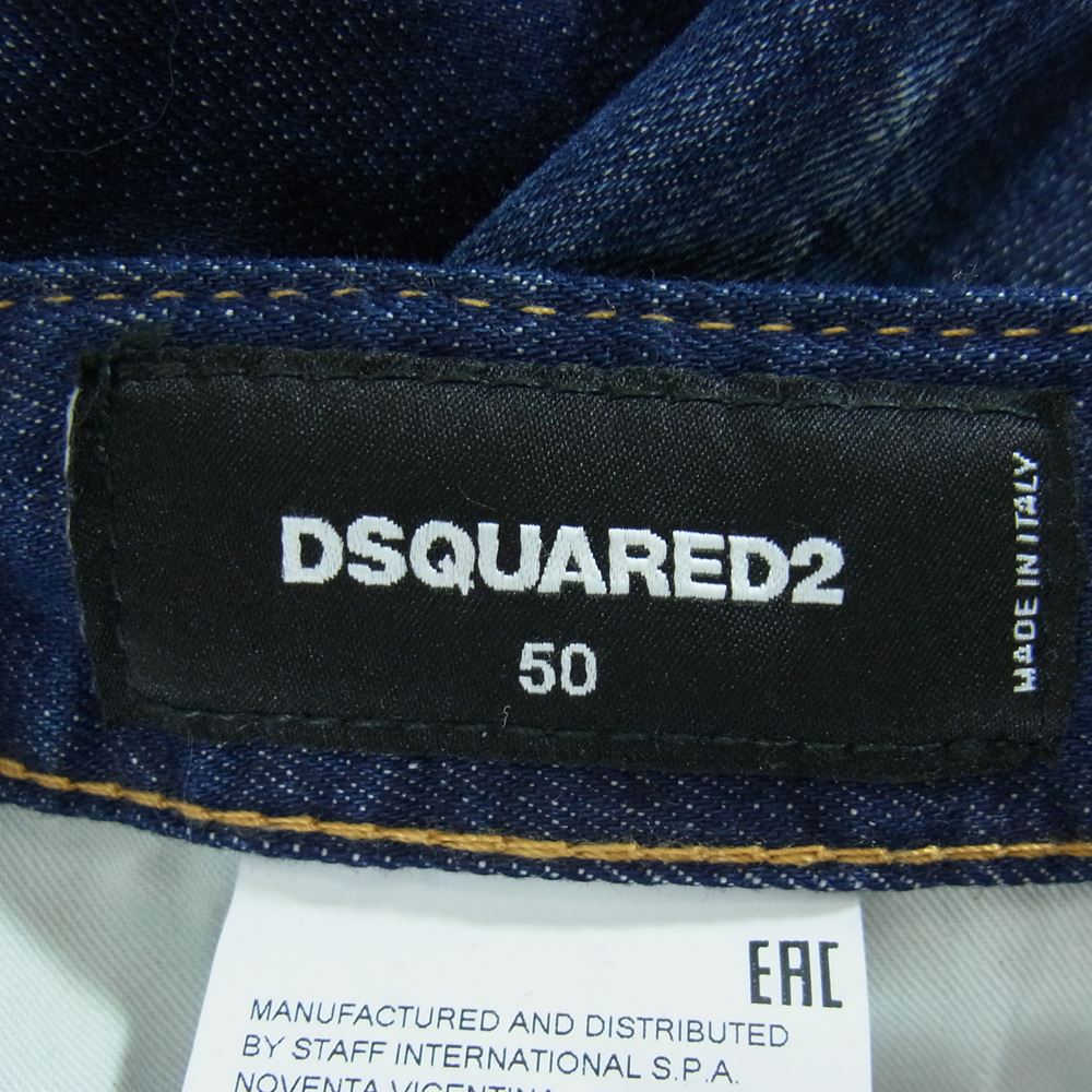 DSQUARED2 ディースクエアード S47LB0505 S30342 Tidy Biker Jean キーリング付き ダメージ 加工 スキニー デニム パンツ インディゴブルー系 50【中古】