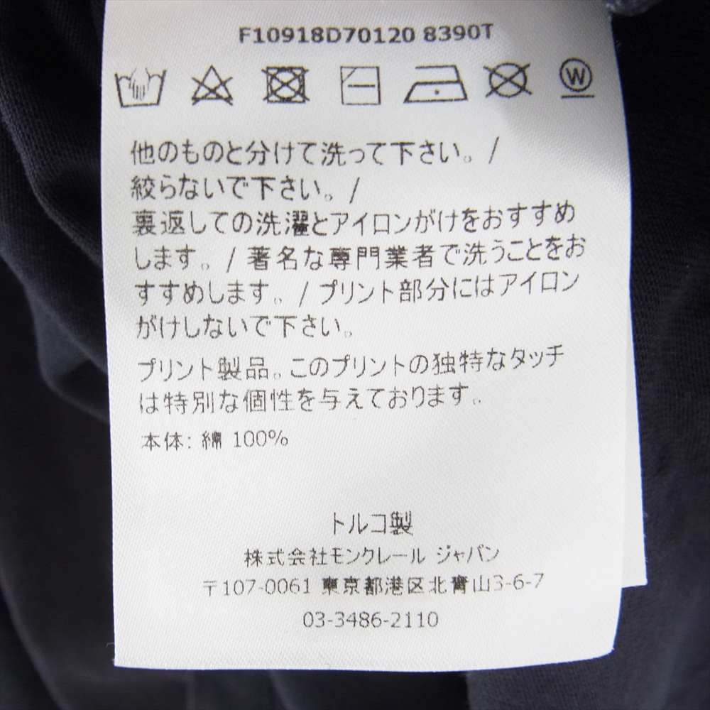 MONCLER モンクレール MAGLIA T-SHIRT ワッペン ロゴ 長袖 Tシャツ チャコール系 XL【中古】
