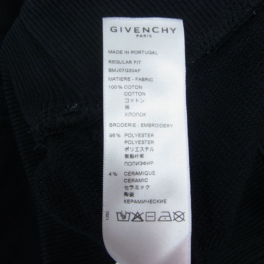 GIVENCHY ジバンシィ BMJ07G30AF ロゴ  刺繍 スウェット プルオーバー ブラック系 XXL【中古】