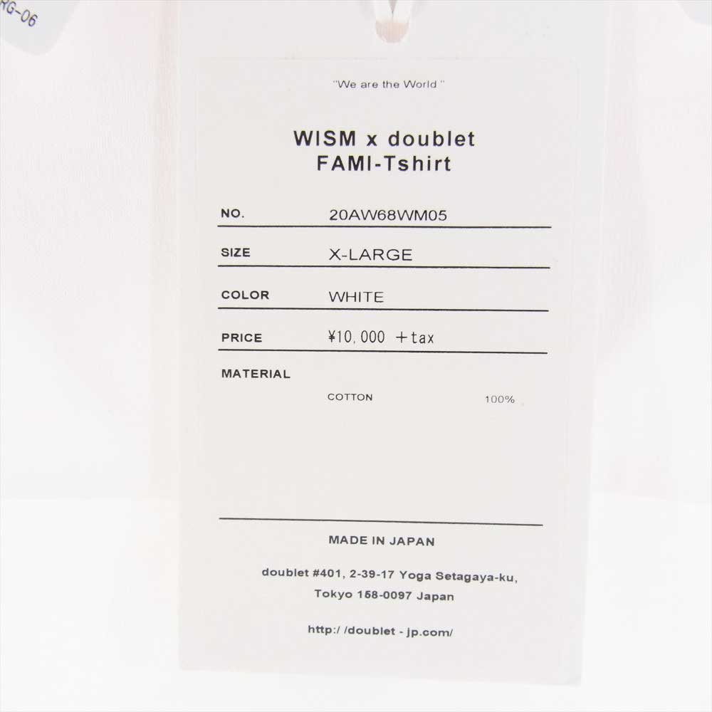 ダブレット WISM ウィズム別注 20AW 20AW68WM05 FAMI T-Shirt ロゴプリント クルーネック 半袖 Tシャツ ホワイト ホワイト系 XL【中古】