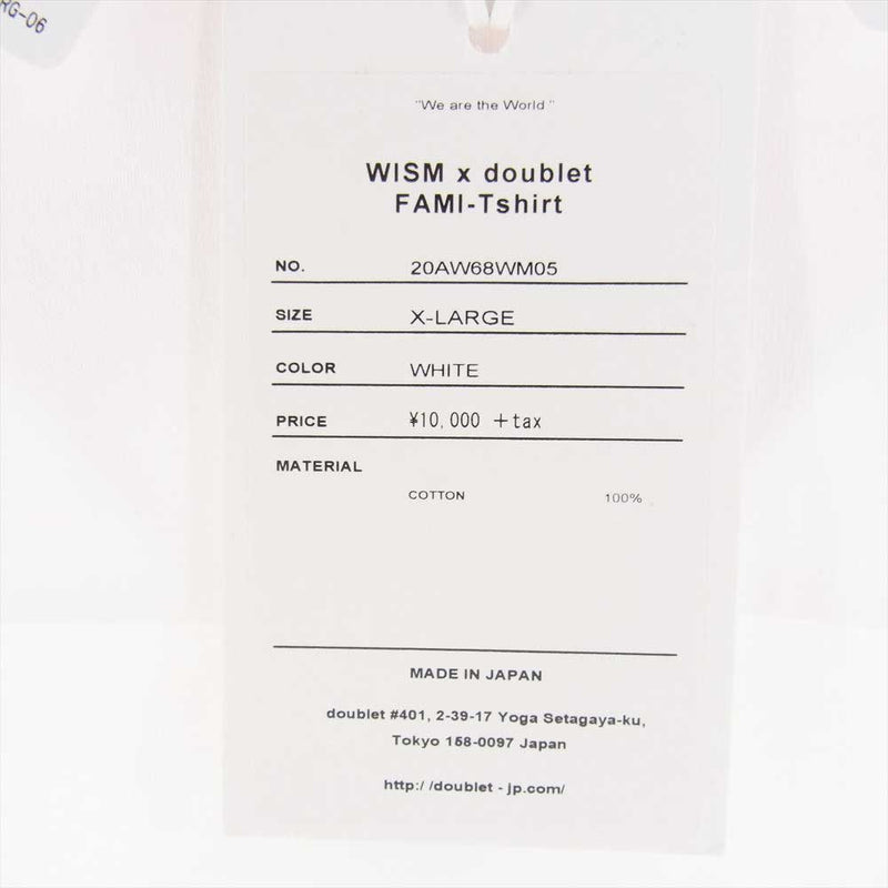 ダブレット WISM ウィズム別注 20AW 20AW68WM05 FAMI T-Shirt ロゴ