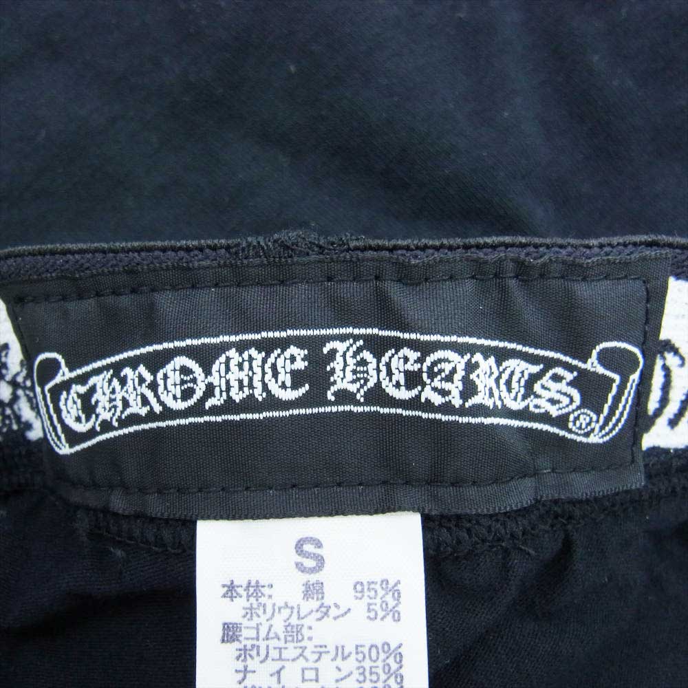CHROME HEARTS クロムハーツ（原本無） ホースシュー プリント レギンス スパッツ ブラック系 S【新古品】【未使用】【中古】